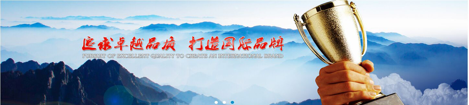 �L(f��ng)�ܱ����?sh��)�ʩ�����?/></li></ul>
        </div>
</div>
<div   id=